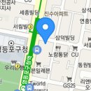 플랜츠인 파티룸&바베큐