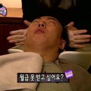 해브헤어(HAVE HAIR)