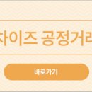 다올에프앤비(주)