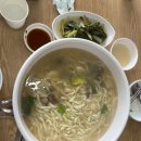 길마바지락손칼국수, 육개장