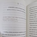피엔씨