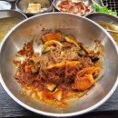 통크게한판멍석갈비