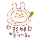 해곡 할매횟집 이미지
