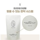 표준한의원 이미지