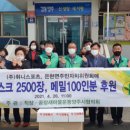 휘니스포츠 이미지