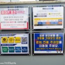 연세재활의학과의원 - 송파구 오금로 505 | 연세재활의학과의원