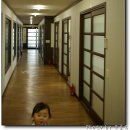 백두산장어 이미지