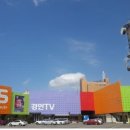 OBS경인TV 이미지