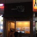 서초대로54길 11 이미지