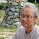 문경새재 옛길박물관 이미지