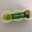 풀무원어린이집 | 하루도 안빠지고 먹인 돌 이후 유아식 아기 낫또 추천 , 풀무원 꼬마나또 내돈내산 후기