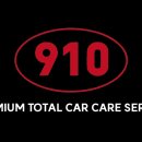 서부카세차장 이미지