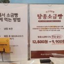 마고플레인 이미지