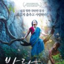 화수분㈜ 이미지