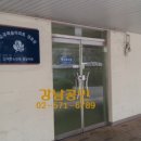도곡렉슬경로당 이미지