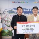 청림건축물에너지평가사사무소
