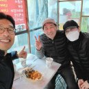 떡볶이가족 이미지