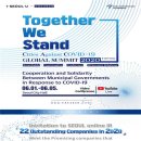 도도바이오 이미지