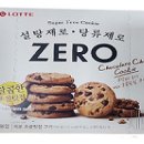 (주)나우코퍼레이션 네이버블로그