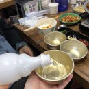 신포항식당