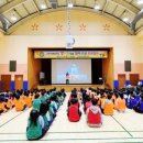 대전대정초등학교 이미지