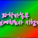 농부원예 이미지