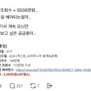 대성상회 네이버블로그