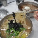 해밀칼국수&김밥 이미지