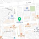 카페라이더배방탕정점