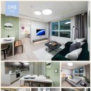 힐스테이트범계역모비우스 이미지