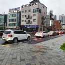 수지투어주