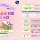 한울공방