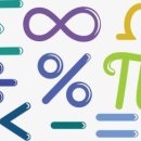 파스칼학원 이미지