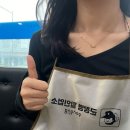 미세스고등어본점 | 포항 현지인 맛집 미세스고등어, 인생 고등어구이 재방문