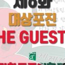 기찬기술 이미지