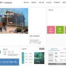 용인시민 체육센터(도시공사) 이미지