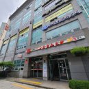 신갈우체국 이미지