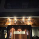 24시카복지매장 | 범계역 24시 카페 패토드에스테이트 평일 방문 후기