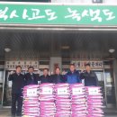 황등면사무소 이미지