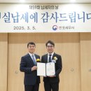 가람컨설팅 이미지