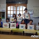 구암1경로당 이미지