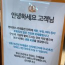 [성남동 디저트 맛집]앤티앤스 울산성남점