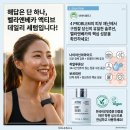 벨라앤