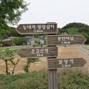 추억이머무는공간
