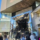 글로벌카프라자 이미지