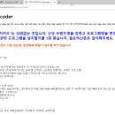 카카오PC 이미지