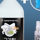 태진비앤씨 이미지