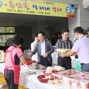 축산물직거래장터 - 서구 검단로487번길 16 | 축산물직거래장터