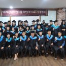원우주유소 이미지