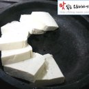 돌솥삼겹